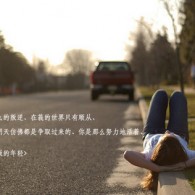 ȥ۰ζǮ